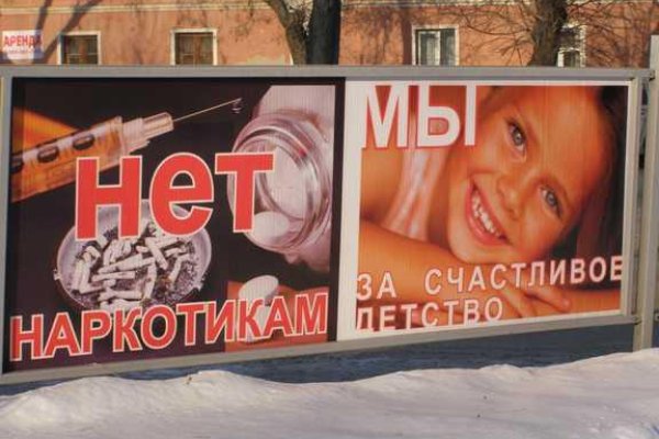 Кракен маркетплейс ссылка