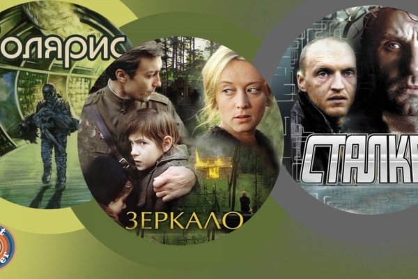 Только через тор кракен
