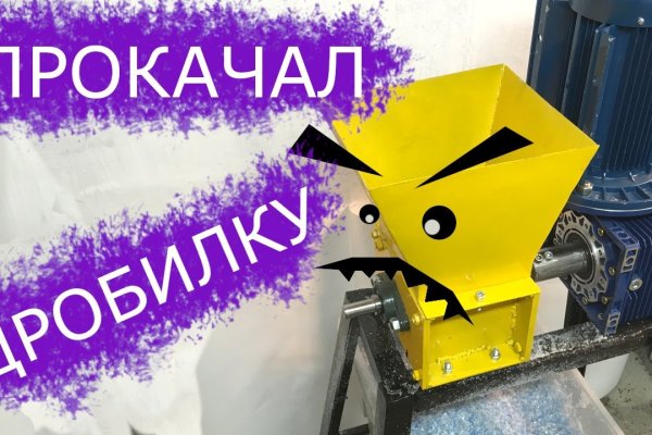 Кракен продажа наркотиков