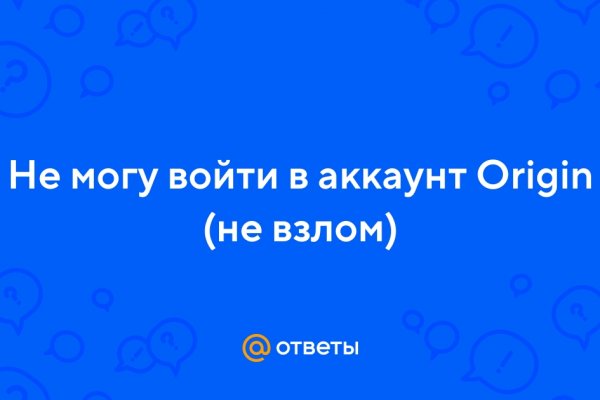 Kraken торговая площадка ссылка