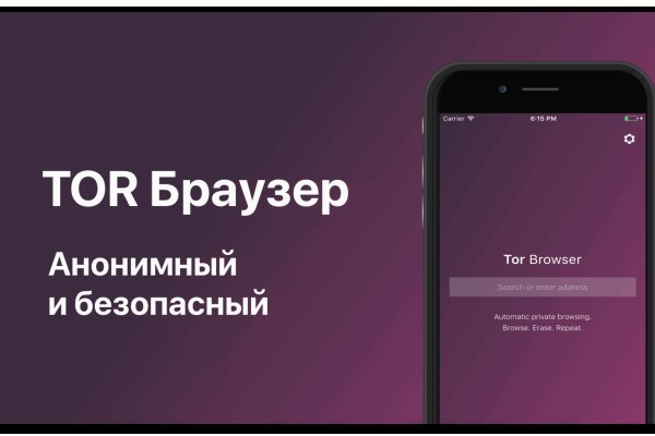 Kraken маркетплейс официальный