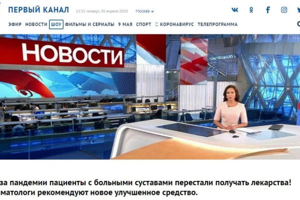 Кракен ссылка зеркало