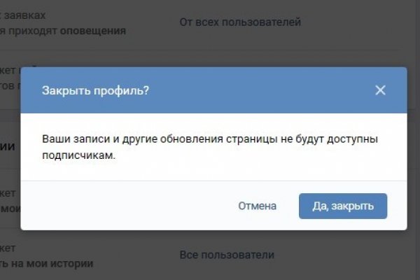 Ссылки на кракен com