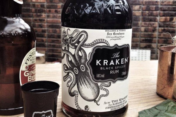 Kraken shop net