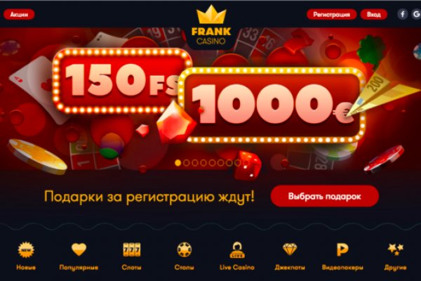 Мега зеркала тор онион мориарти кракен