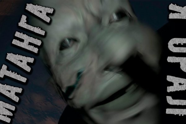 Kraken forum