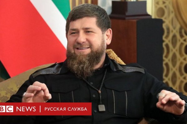 Кракен маркет даркнет слушать
