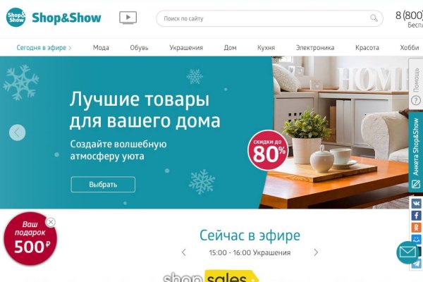 Что такое кракен площадка