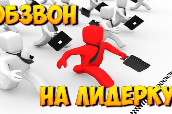 Kraken online