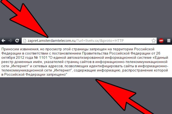 Ссылка на кракен 2krnmarket