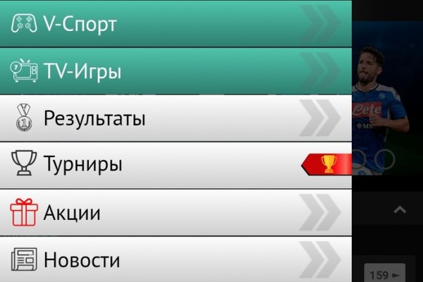 Как зайти в кракен с айфона