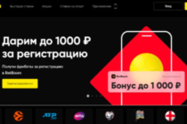 Кракен даркнет актуальная ссылка