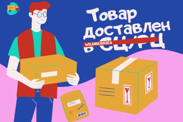 Кракен тор что это