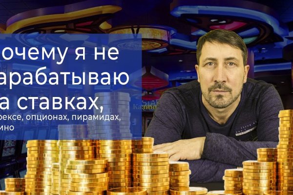 Кракен сайт наркотиков