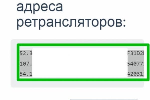 Зайти на кракен через браузер