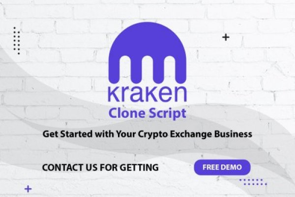 Кракен маркетплейс kraken clear com